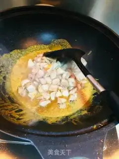 Make Curry step 6