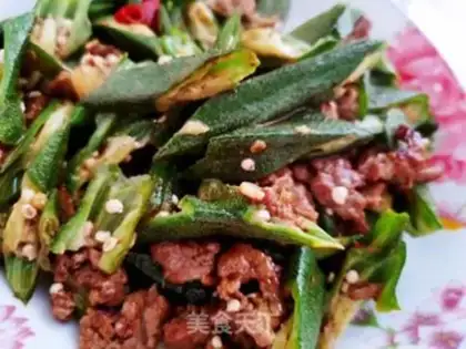 Make Autumn fried cattle step 9