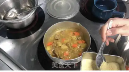 Make Curry potato beef step 5