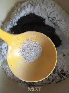 Make Double black sesame rolls step 6