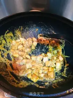 Make Curry step 7