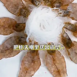 Make Flowers with rich shrimp step 8