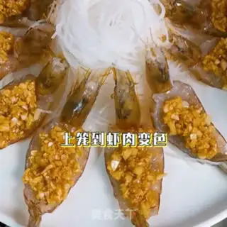 Make Flowers with rich shrimp step 10