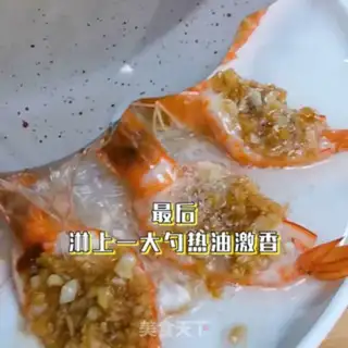 Make Flowers with rich shrimp step 11