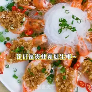 Make Flowers with rich shrimp step 12