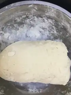 Make Onion cake step 4