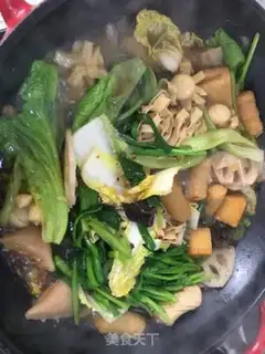 Make It
