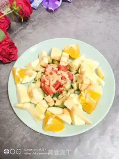 Make Fruit cucumber salad step 8