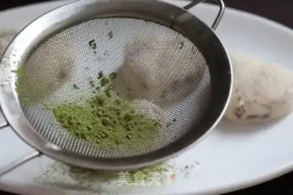 Make Emerald Mountain Pie step 6