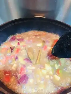 Make Curry step 12