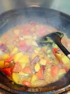 Make Curry step 13