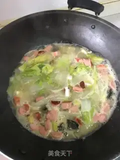 Make Emerald Mountain Pie step 7