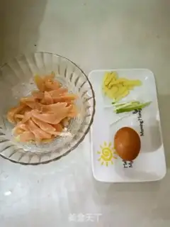 Make Gold roasted chicken step 0