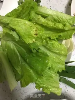 Make Spicy pot step 1
