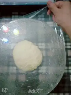 Make Cream of cream step 1