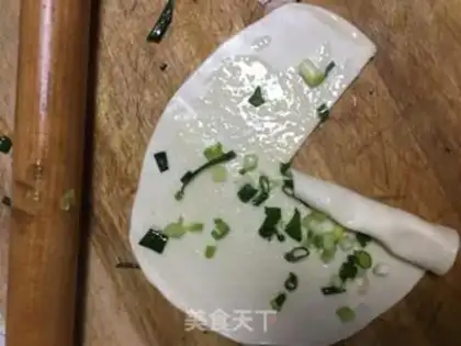 Make Onion cake step 11