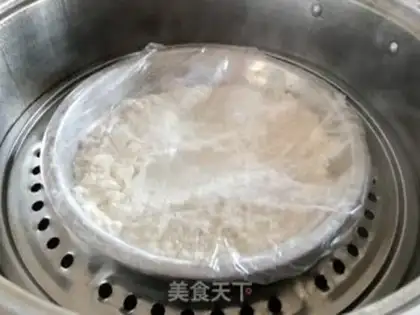 Make Steam cake step 0