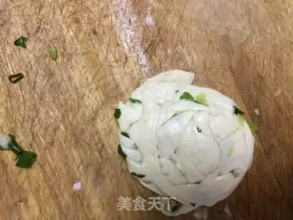 Make Onion cake step 12