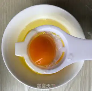 Make Steam cake step 1