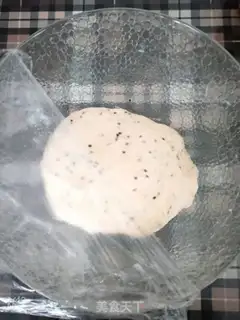Make Cream of cream step 3
