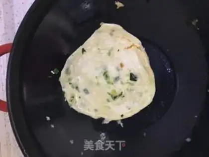 Make Onion cake step 13