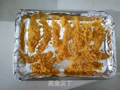 Make Gold roasted chicken step 4
