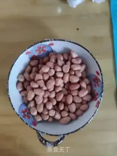Make Pop peanuts step 0