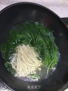 Make Spicy pot step 7