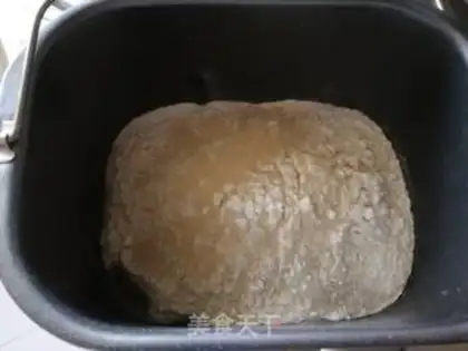 Make Beef carrot buns step 0