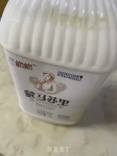 Make A melon yogurt step 2