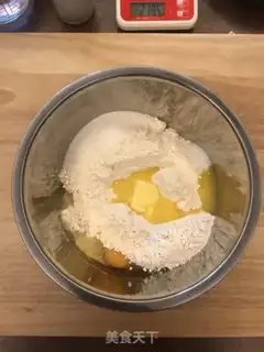 Make Praise step 1