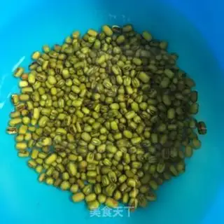 Make Green bean rice step 0