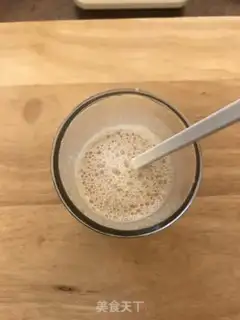 Make Praise step 2