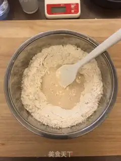 Make Praise step 3