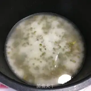 Make Green bean rice step 2