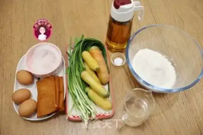 Make Carrot rolls step 0