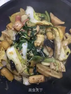 Make Spicy pot step 13