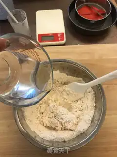 Make Praise step 4