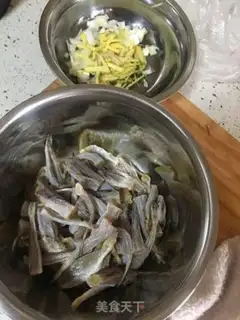 Make Spicy fish step 0