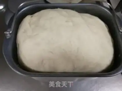 Make Beef carrot buns step 6
