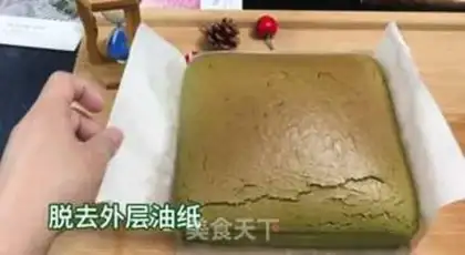 Make ♪ Net red tea and early cake ♪ step 11
