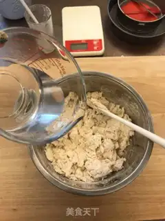 Make Praise step 5