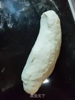 Make Plum-crackers step 2