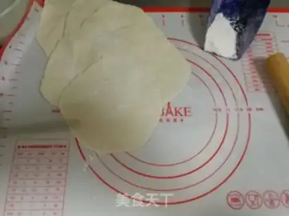 Make Beef carrot buns step 7