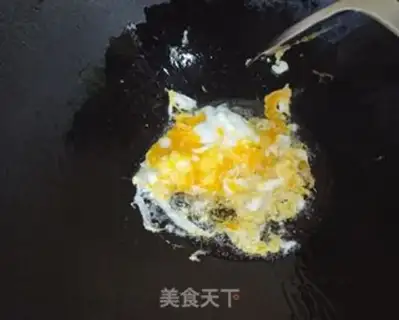 Make I