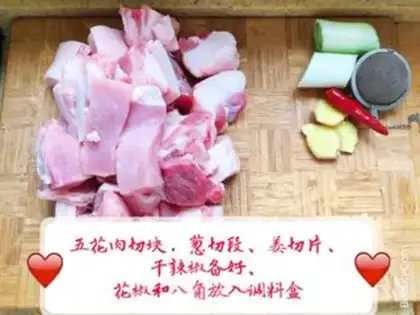 Make Red meat step 0