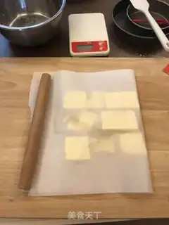 Make Praise step 7