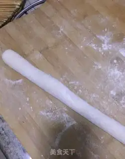 Make Goose egg dumplings step 16