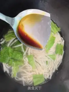 Make Noodles step 4