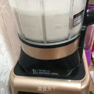 Make Wheat peanuts step 4